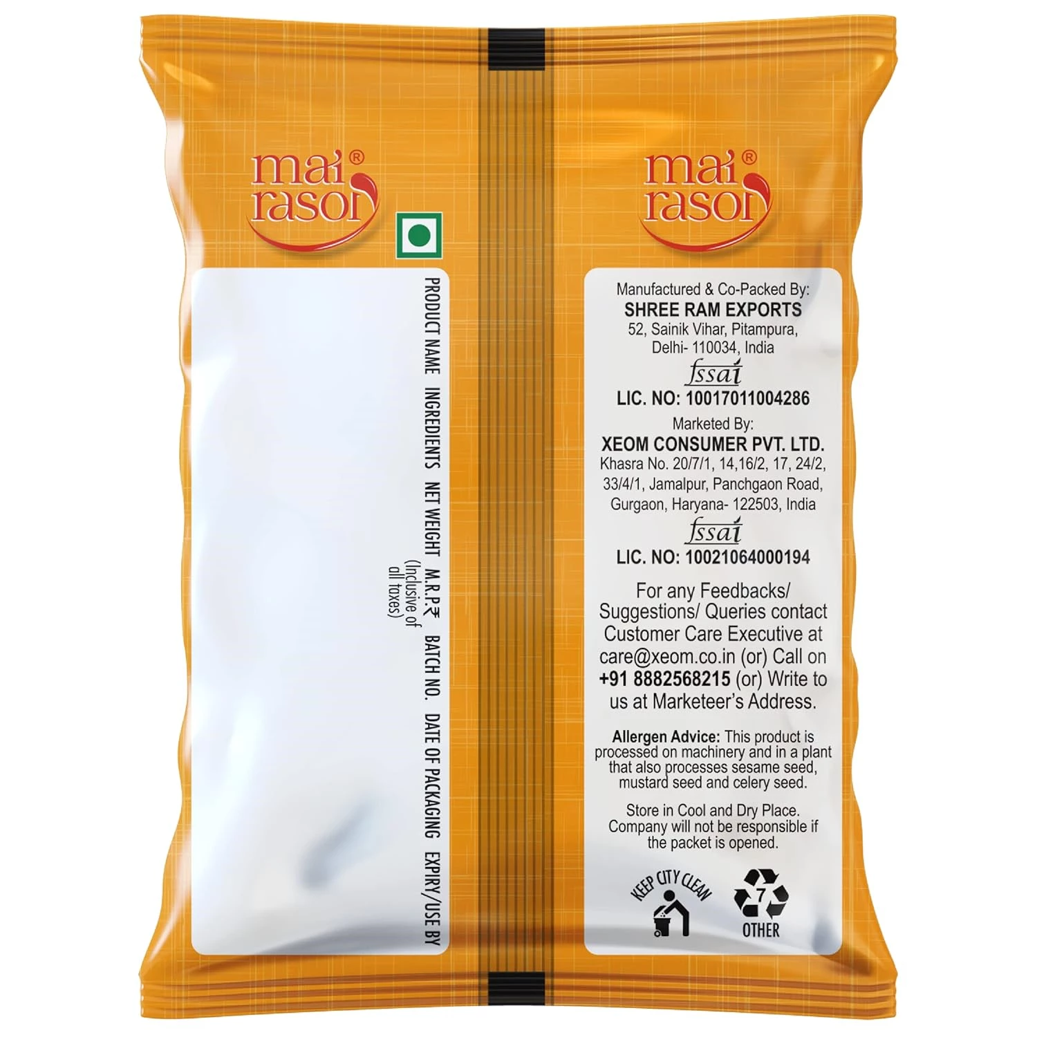 Mai Rasoi Mace Whole Javitri Flower, 25 g-2.webp